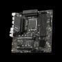 MSI MB PRO B760M-A WIFI Intel B760 LGA 1700 micro ATX