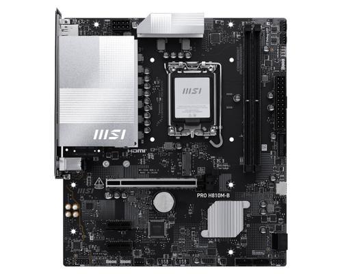 MSI PRO H810M-B 1851