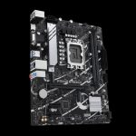 ASUS PRIME B760M-K Intel B760 LGA 1700 micro ATX