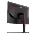 31.5 AOC GAMING 16:9 IPS 144HZ