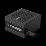 GAMDIAS ALIM HELIOS M2-850B 850W 80+ SILVER ATX3.1 PCi 5.1 C6&C7