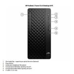 PROD2 TWR G1AER58500G16GB/512