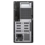 DELL PRO TOWER ESSENTIAL QVT1260