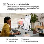 HP S5 PRO 524PN WUXGA MNTR