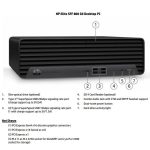 SB ELITE SFF 800 G9 I7165123Y