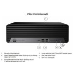 ELITE SFF 805 G9 R5-8500 16512 W11P