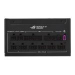 ROG-STRIX-850P-GAMING