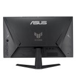 TUF S5 - 24.5IN, FHD 200HZ