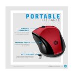 HP WIRELESS MOUSE 220 S RED