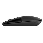 HP Z3700 DUAL BLACK WIR-MOUSE