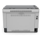 HP LASERJET TANK MFP 1604W